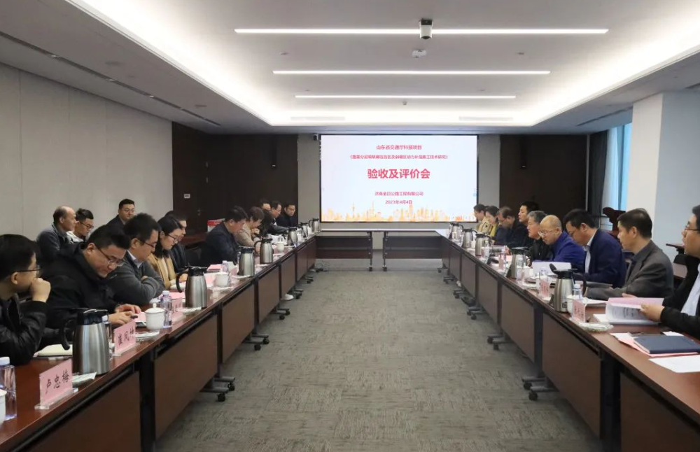 金曰公司兩項科技成果通過評價，恒大機械高速液壓夯實機達到國際先進水平