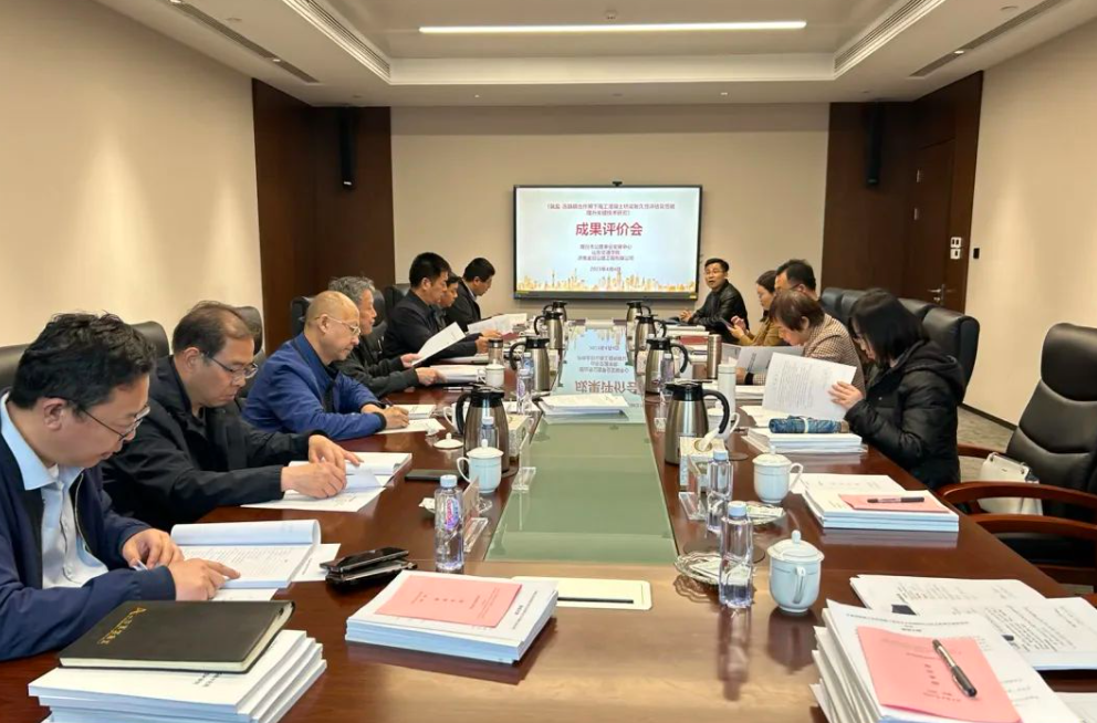 金曰公司兩項科技成果通過評價，恒大機械高速液壓夯實機達到國際先進水平