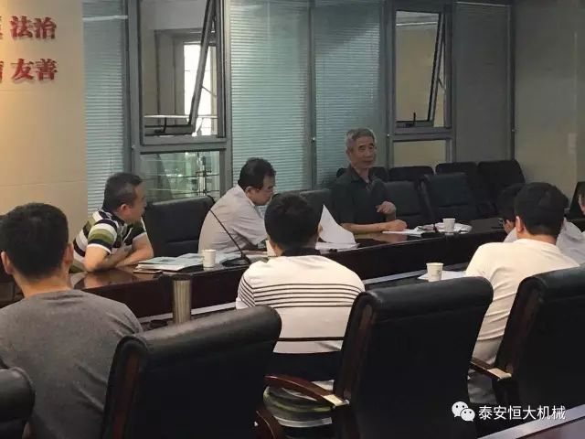 泰安恒大機械2017年度公路工程科技創新成果申報榮獲交通部二等獎 泰安恒大機械2017年度公路工程科技創新成果申報榮獲交通部二等獎