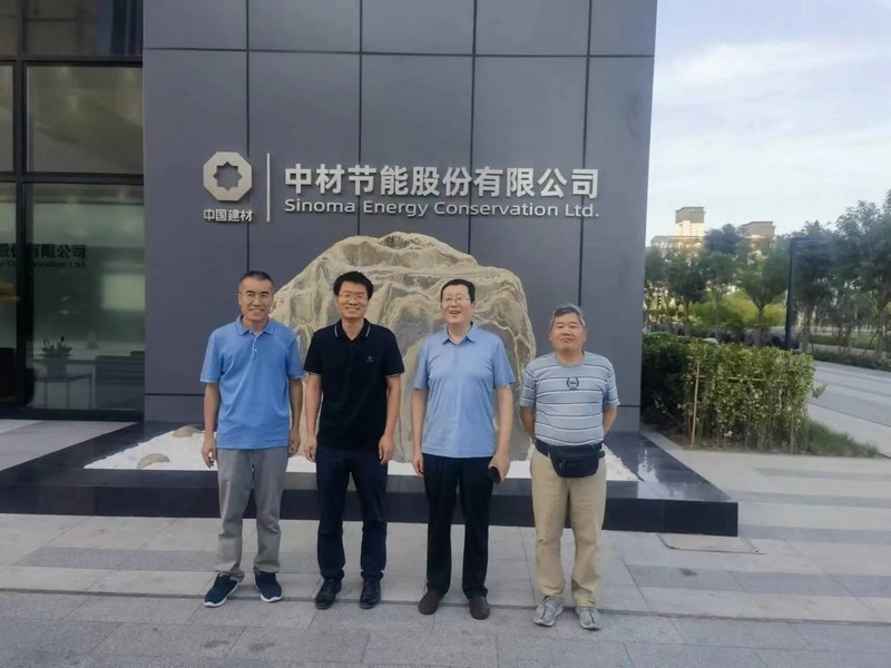 受邀到北京中化巖土集團(tuán)、天津工程機(jī)械研究院以及中材節(jié)能集團(tuán)參觀學(xué)習(xí)交流！