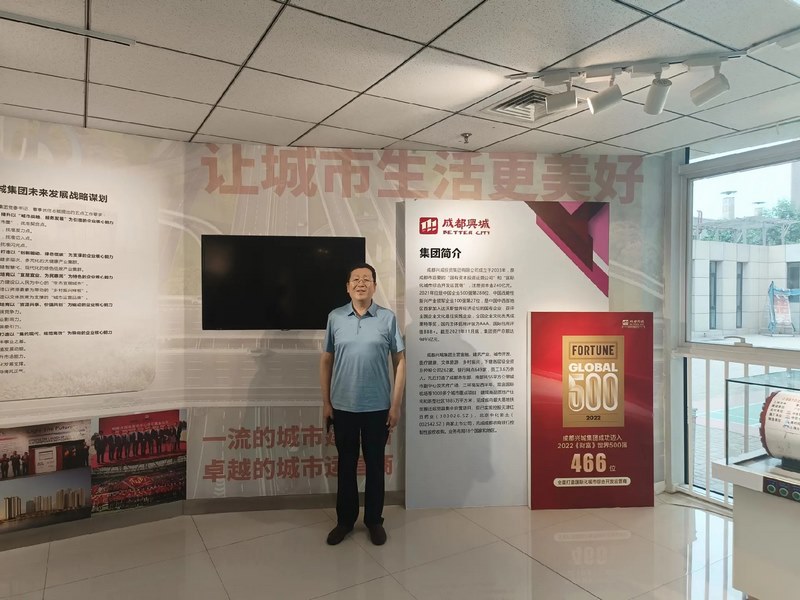 受邀到北京中化巖土集團(tuán)、天津工程機(jī)械研究院以及中材節(jié)能集團(tuán)參觀學(xué)習(xí)交流！