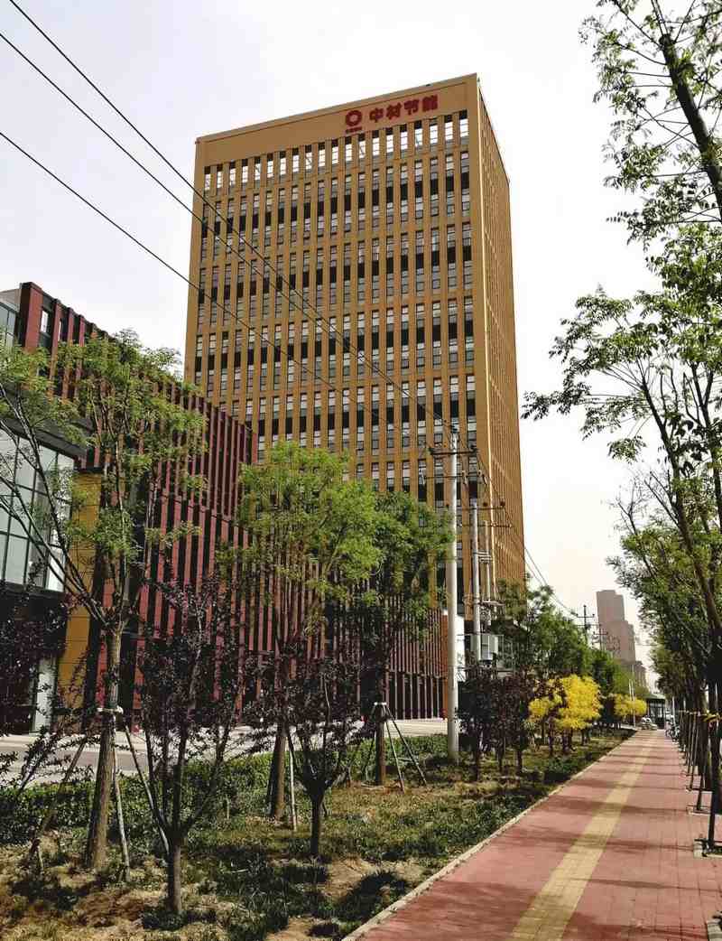 受邀到北京中化巖土集團(tuán)、天津工程機(jī)械研究院以及中材節(jié)能集團(tuán)參觀學(xué)習(xí)交流！