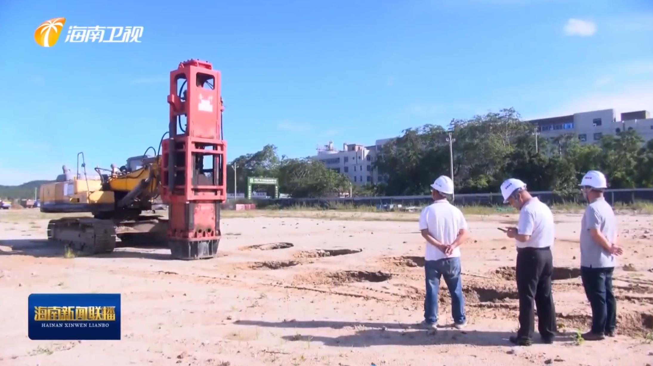 hc84挖機液壓夯實機在海鋼循環產業園項目進行地基夯實作業 hc84挖機液壓夯實機在海鋼循環產業園項目進行地基夯實作業